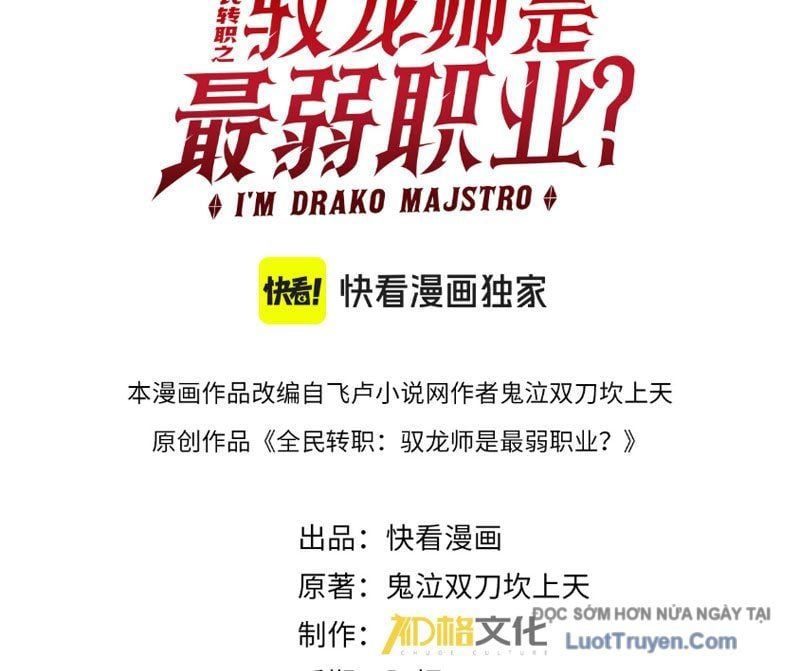 đọc truyện Toàn Dân Chuyển Chức: Ngự Long Sư Là Chức Nghiệp Yếu Nhất? Chương 180 ảnh 6 tại Thiên Thai Truyện