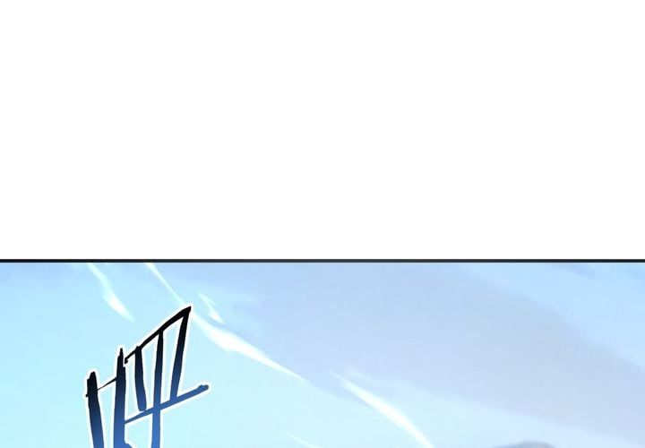 đọc truyện Toàn Dân Chuyển Chức: Ngự Long Sư Là Chức Nghiệp Yếu Nhất? Chương 188 ảnh 106 tại Thiên Thai Truyện