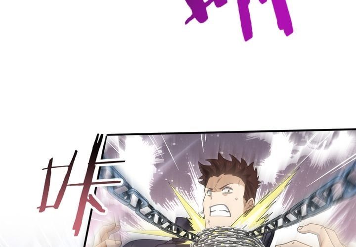 đọc truyện Toàn Dân Chuyển Chức: Ngự Long Sư Là Chức Nghiệp Yếu Nhất? Chương 188 ảnh 56 tại Thiên Thai Truyện