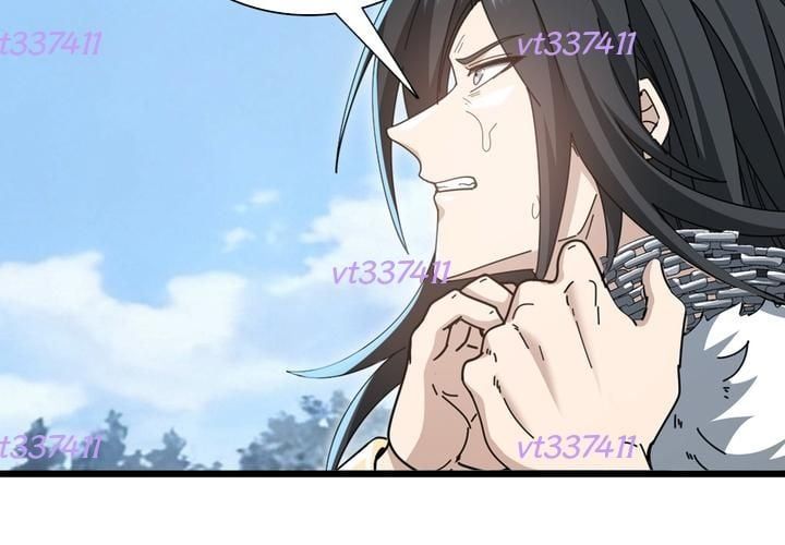 đọc truyện Toàn Dân Chuyển Chức: Ngự Long Sư Là Chức Nghiệp Yếu Nhất? Chương 188 ảnh 83 tại Thiên Thai Truyện