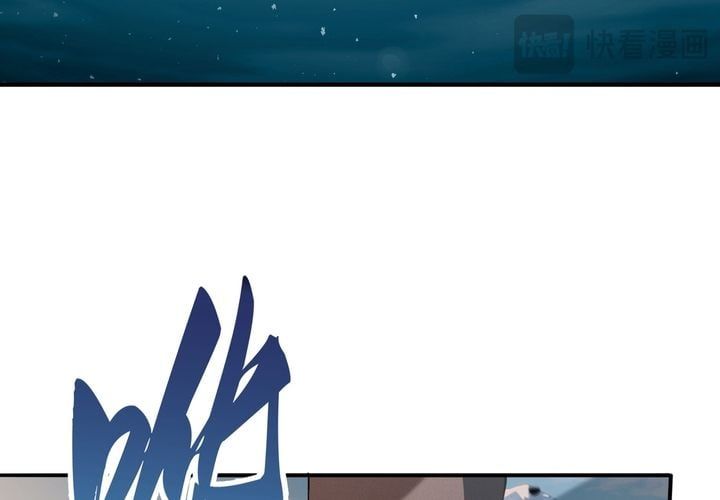 đọc truyện Toàn Dân Chuyển Chức: Ngự Long Sư Là Chức Nghiệp Yếu Nhất? Chương 189 ảnh 133 tại Thiên Thai Truyện