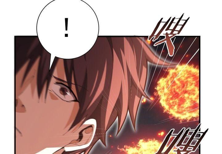 đọc truyện Toàn Dân Chuyển Chức: Ngự Long Sư Là Chức Nghiệp Yếu Nhất? Chương 189 ảnh 145 tại Thiên Thai Truyện