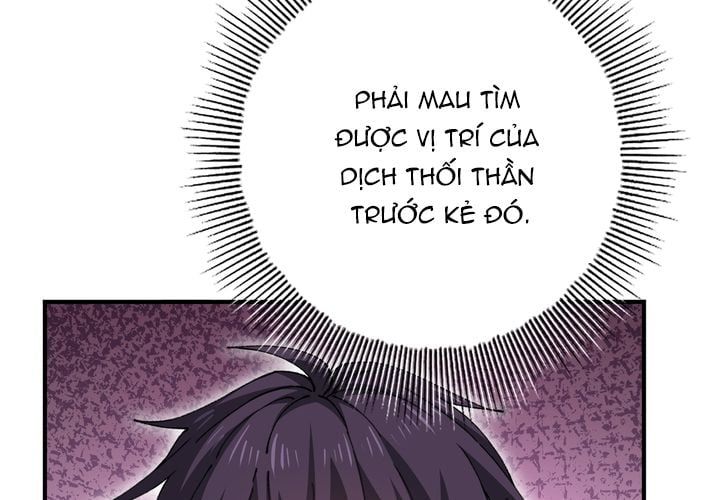 đọc truyện Toàn Dân Chuyển Chức: Ngự Long Sư Là Chức Nghiệp Yếu Nhất? Chương 189 ảnh 71 tại Thiên Thai Truyện