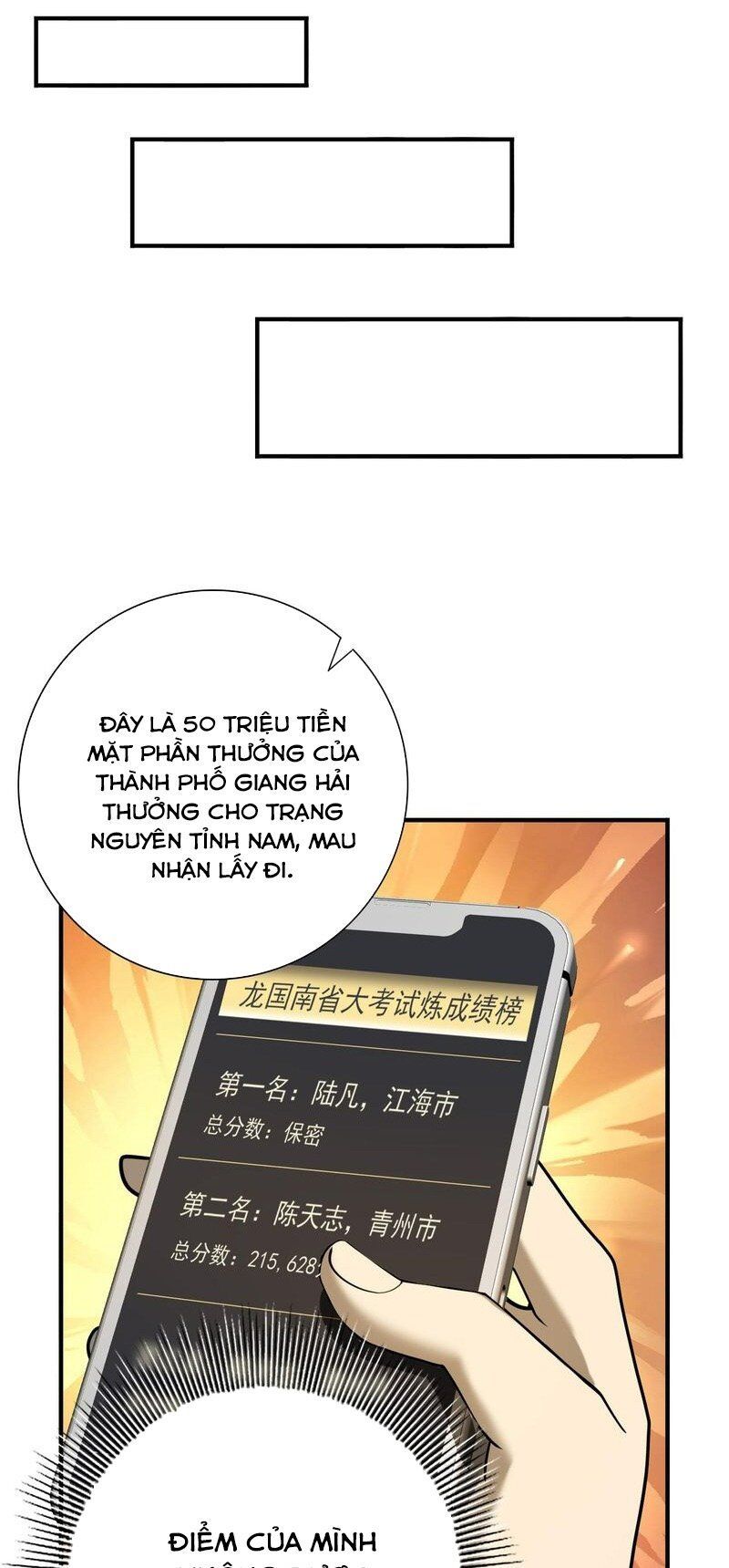 đọc truyện Toàn Dân Chuyển Chức: Ngự Long Sư Là Chức Nghiệp Yếu Nhất? Chương 19 ảnh 15 tại Thiên Thai Truyện