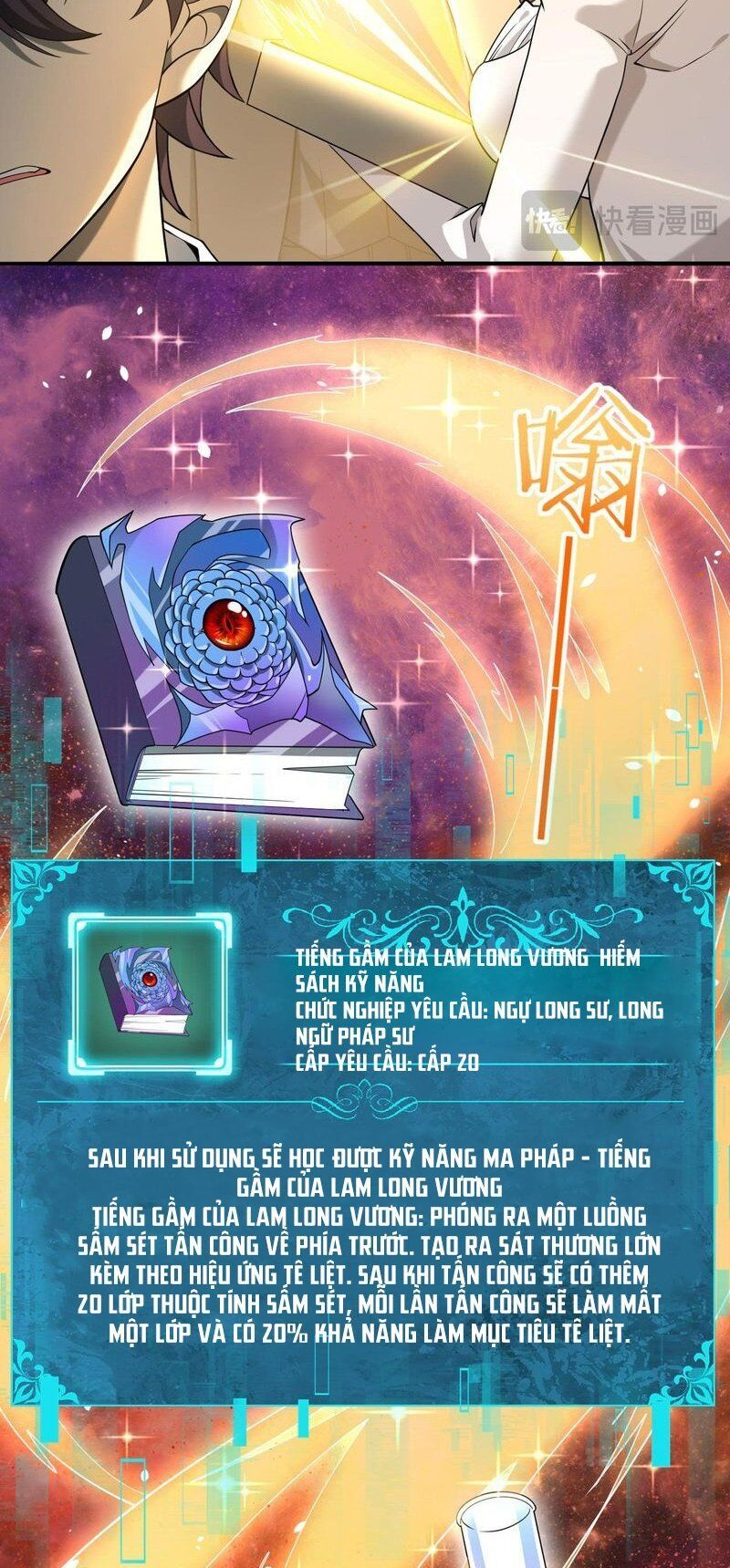 đọc truyện Toàn Dân Chuyển Chức: Ngự Long Sư Là Chức Nghiệp Yếu Nhất? Chương 19 ảnh 17 tại Thiên Thai Truyện