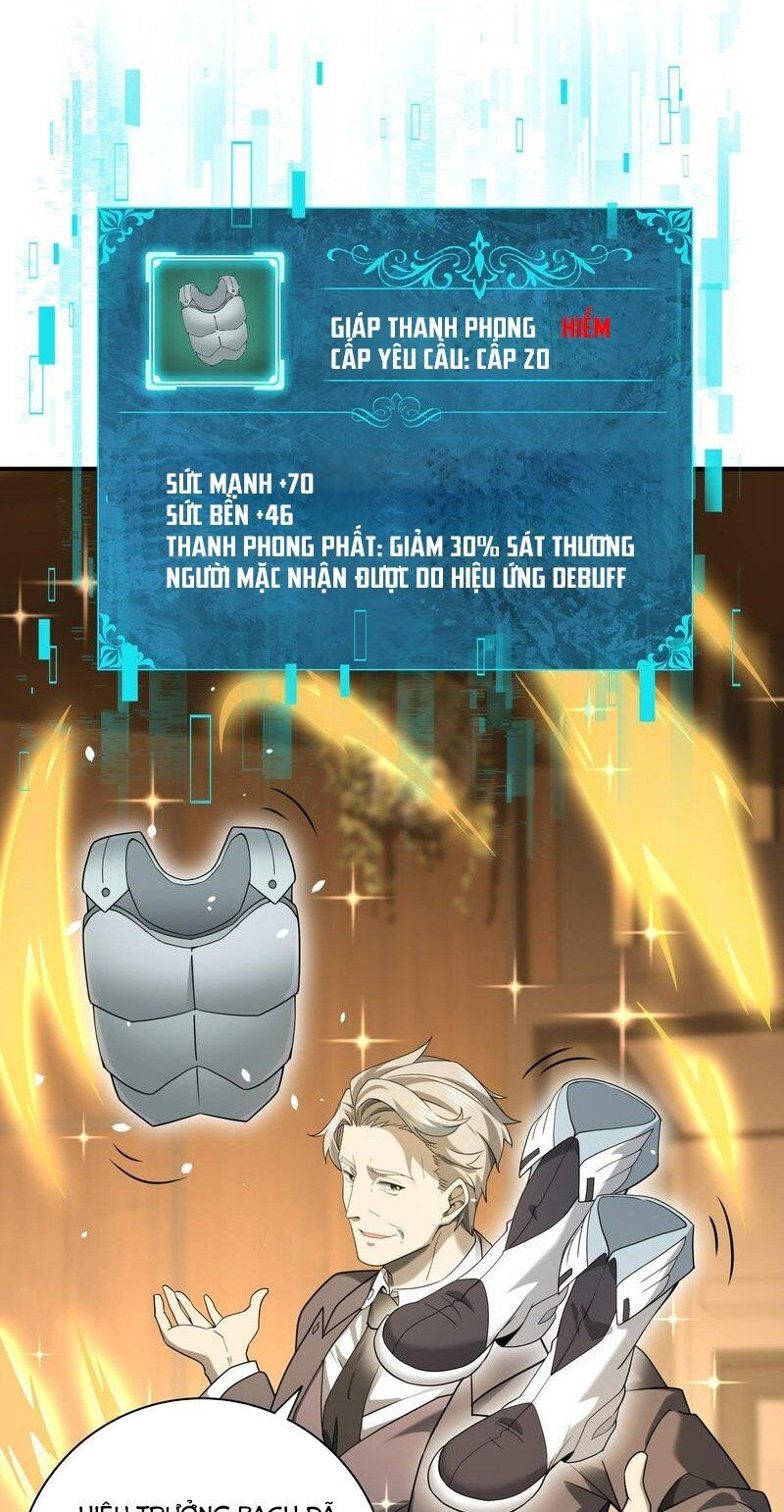 đọc truyện Toàn Dân Chuyển Chức: Ngự Long Sư Là Chức Nghiệp Yếu Nhất? Chương 19 ảnh 19 tại Thiên Thai Truyện