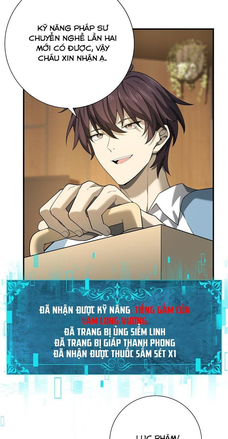 đọc truyện Toàn Dân Chuyển Chức: Ngự Long Sư Là Chức Nghiệp Yếu Nhất? Chương 19 ảnh 21 tại Thiên Thai Truyện