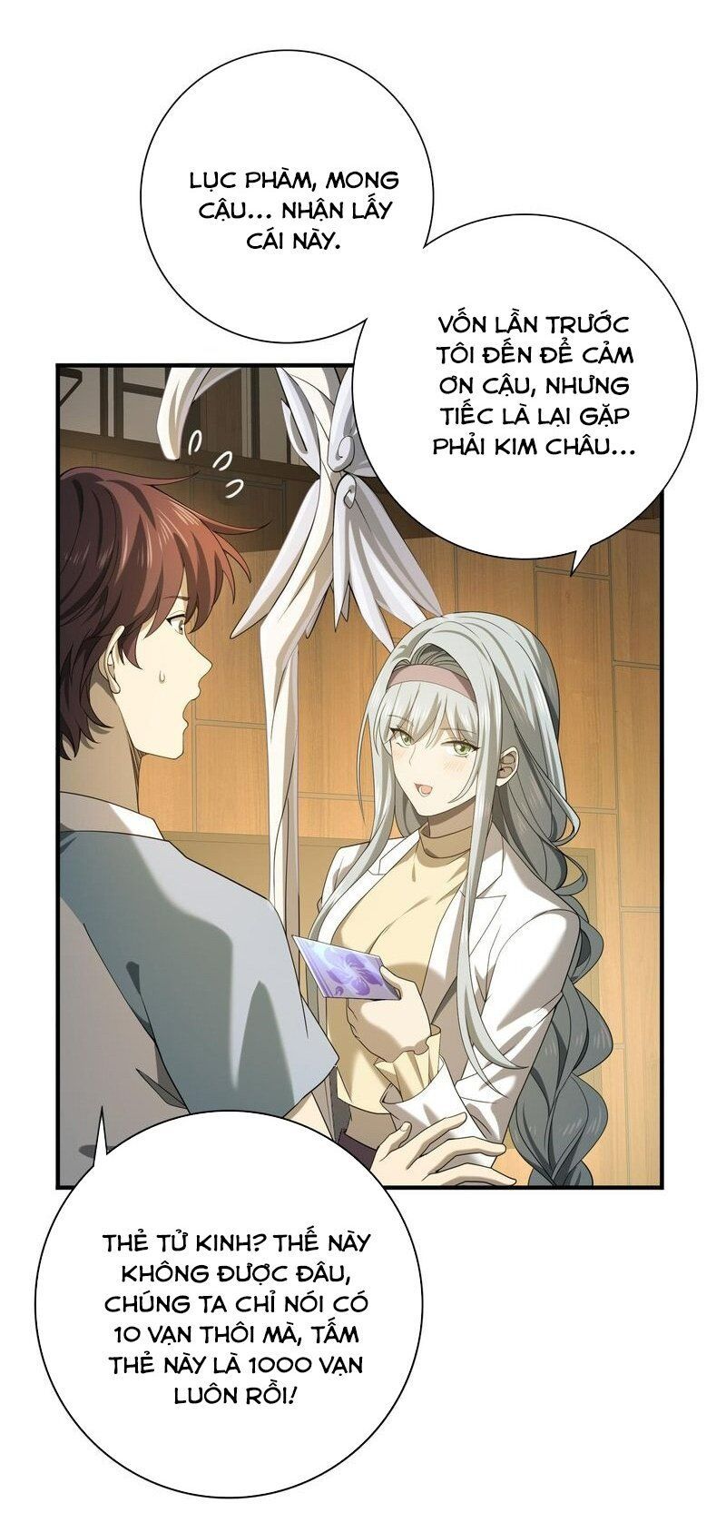 đọc truyện Toàn Dân Chuyển Chức: Ngự Long Sư Là Chức Nghiệp Yếu Nhất? Chương 19 ảnh 26 tại Thiên Thai Truyện