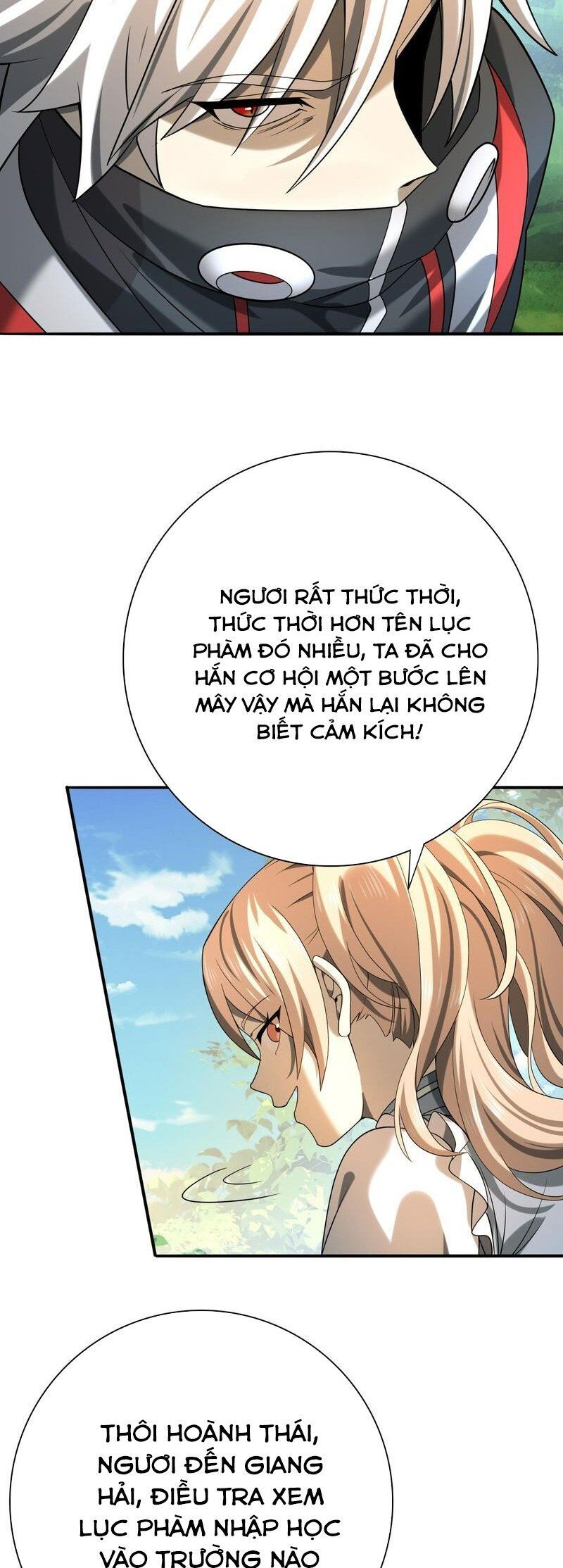 đọc truyện Toàn Dân Chuyển Chức: Ngự Long Sư Là Chức Nghiệp Yếu Nhất? Chương 19 ảnh 44 tại Thiên Thai Truyện