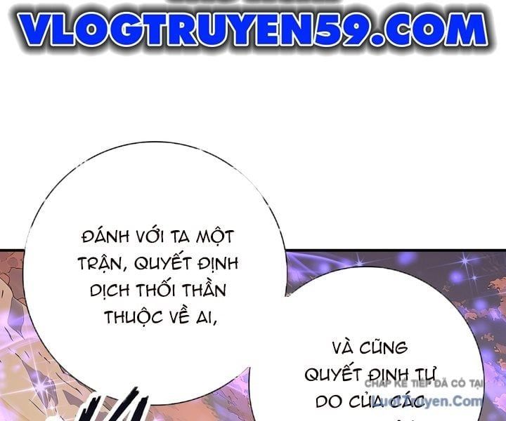 đọc truyện Toàn Dân Chuyển Chức: Ngự Long Sư Là Chức Nghiệp Yếu Nhất? Chương 193 ảnh 40 tại Thiên Thai Truyện