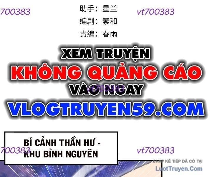 đọc truyện Toàn Dân Chuyển Chức: Ngự Long Sư Là Chức Nghiệp Yếu Nhất? Chương 193 ảnh 7 tại Thiên Thai Truyện