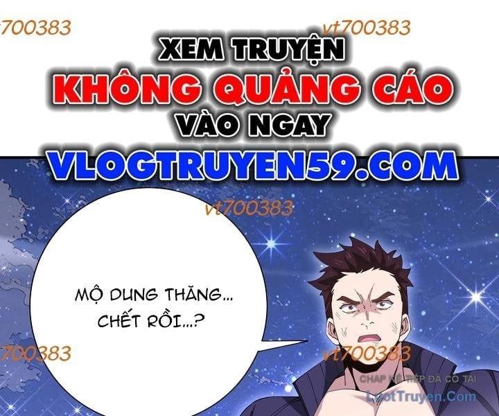 đọc truyện Toàn Dân Chuyển Chức: Ngự Long Sư Là Chức Nghiệp Yếu Nhất? Chương 193 ảnh 69 tại Thiên Thai Truyện