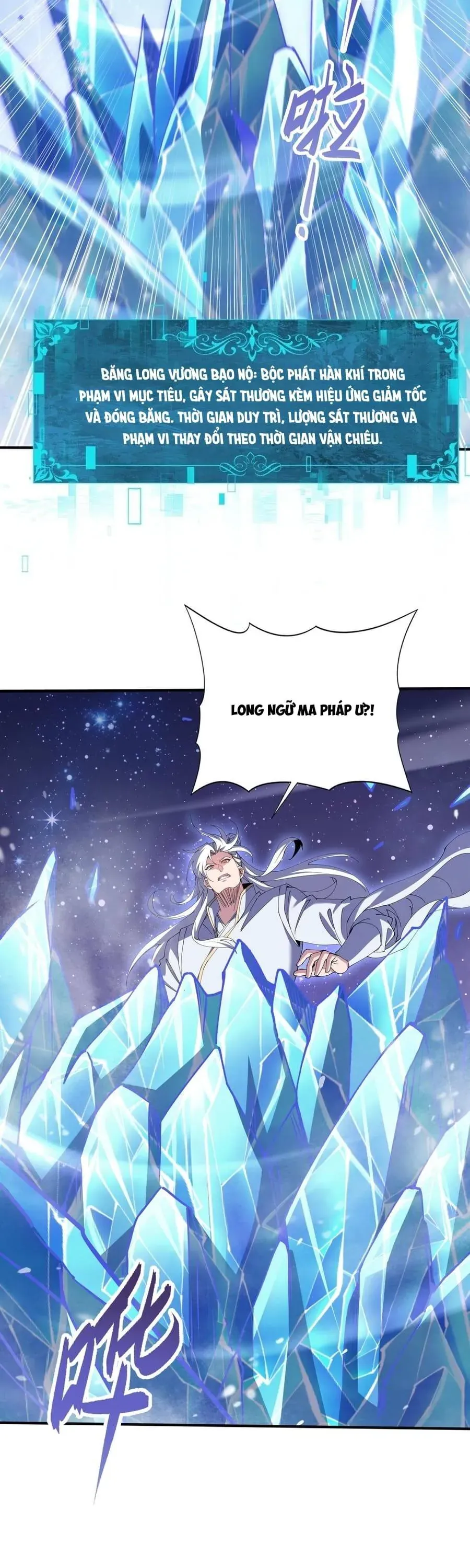 đọc truyện Toàn Dân Chuyển Chức: Ngự Long Sư Là Chức Nghiệp Yếu Nhất? Chương 194 ảnh 17 tại Thiên Thai Truyện