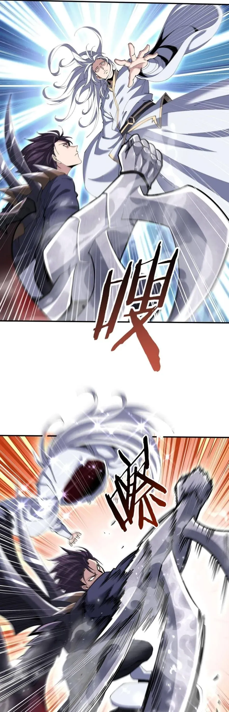 đọc truyện Toàn Dân Chuyển Chức: Ngự Long Sư Là Chức Nghiệp Yếu Nhất? Chương 194 ảnh 28 tại Thiên Thai Truyện