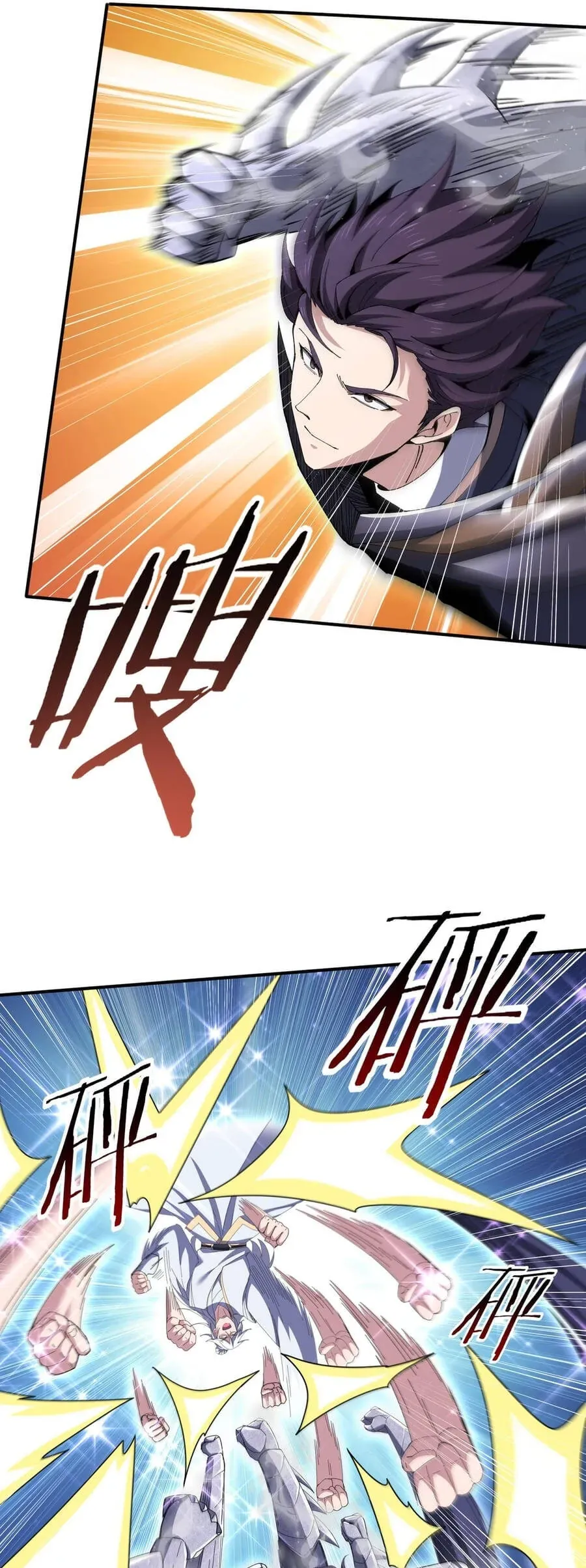 đọc truyện Toàn Dân Chuyển Chức: Ngự Long Sư Là Chức Nghiệp Yếu Nhất? Chương 194 ảnh 32 tại Thiên Thai Truyện