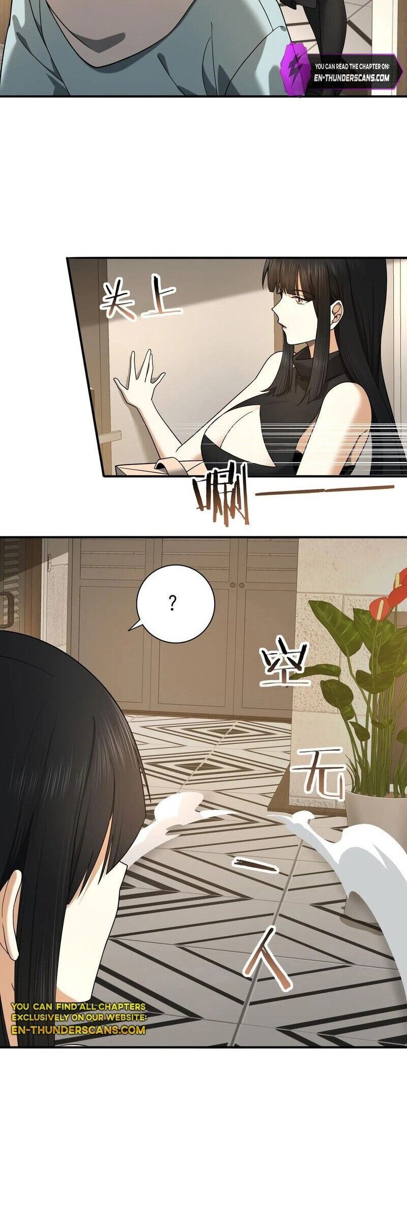 đọc truyện Toàn Dân Chuyển Chức: Ngự Long Sư Là Chức Nghiệp Yếu Nhất? Chương 21 ảnh 24 tại Thiên Thai Truyện