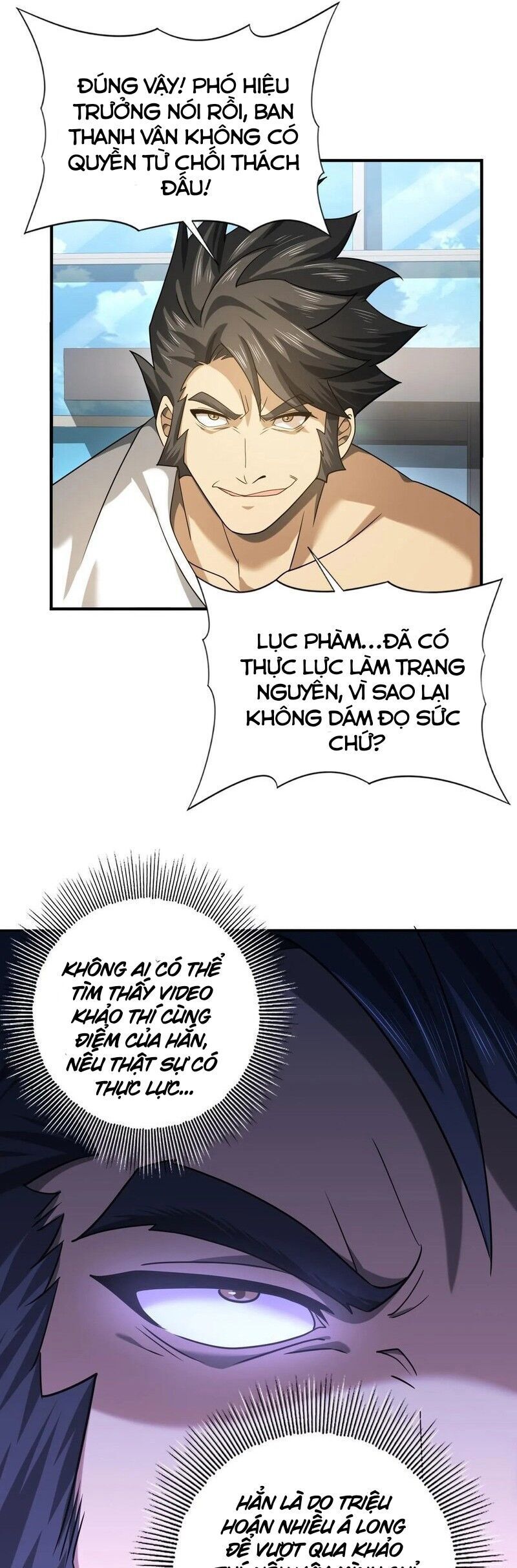 đọc truyện Toàn Dân Chuyển Chức: Ngự Long Sư Là Chức Nghiệp Yếu Nhất? Chương 22 ảnh 28 tại Thiên Thai Truyện