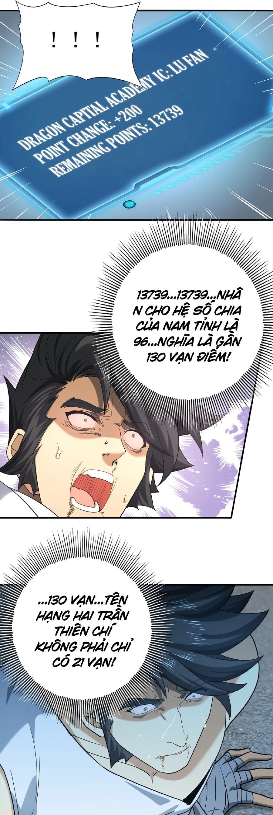 đọc truyện Toàn Dân Chuyển Chức: Ngự Long Sư Là Chức Nghiệp Yếu Nhất? Chương 23 ảnh 16 tại Thiên Thai Truyện