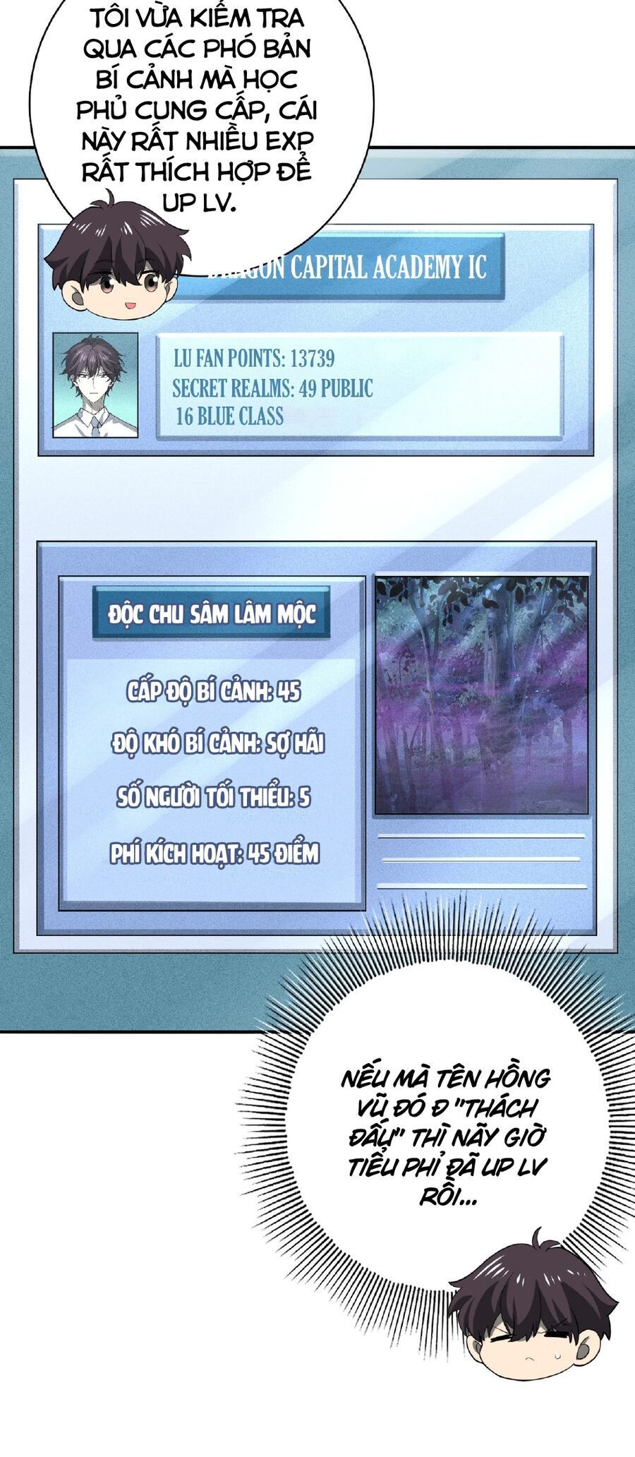 đọc truyện Toàn Dân Chuyển Chức: Ngự Long Sư Là Chức Nghiệp Yếu Nhất? Chương 23 ảnh 21 tại Thiên Thai Truyện