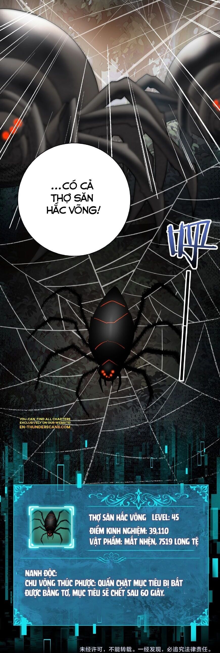 đọc truyện Toàn Dân Chuyển Chức: Ngự Long Sư Là Chức Nghiệp Yếu Nhất? Chương 24 ảnh 36 tại Thiên Thai Truyện