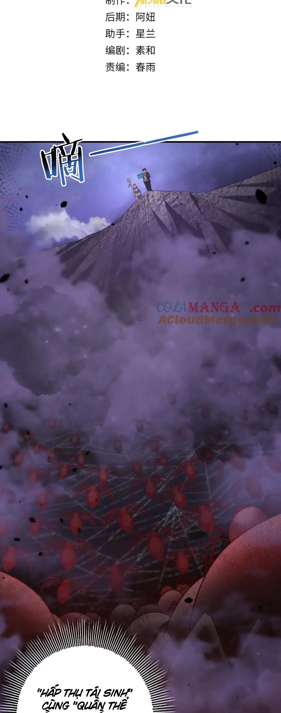 đọc truyện Toàn Dân Chuyển Chức: Ngự Long Sư Là Chức Nghiệp Yếu Nhất? Chương 26 ảnh 4 tại Thiên Thai Truyện