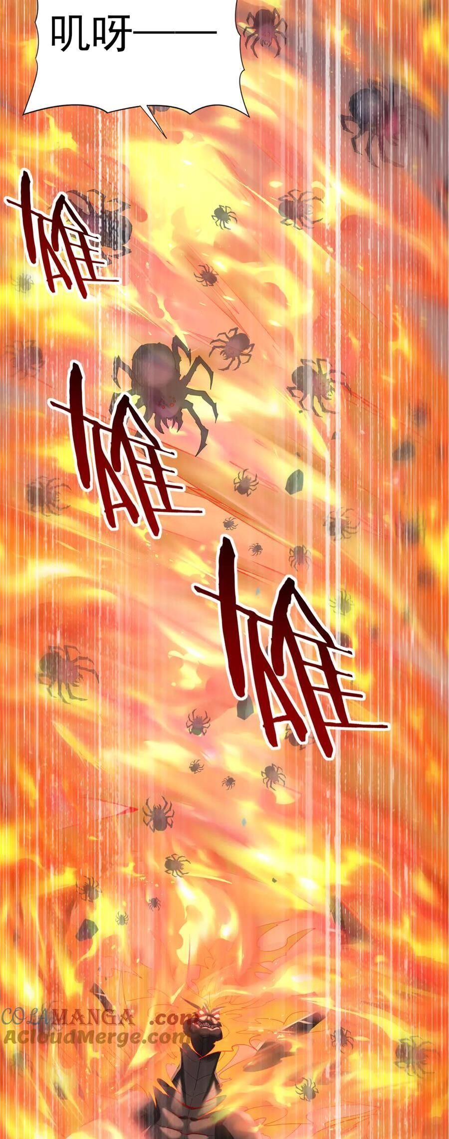 đọc truyện Toàn Dân Chuyển Chức: Ngự Long Sư Là Chức Nghiệp Yếu Nhất? Chương 26 ảnh 36 tại Thiên Thai Truyện