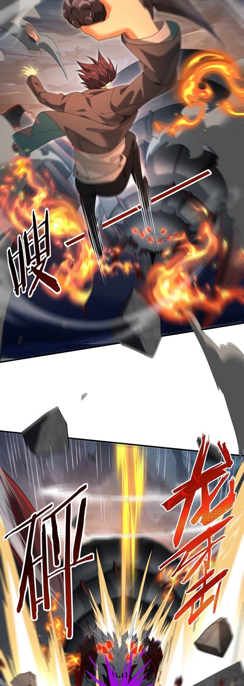 đọc truyện Toàn Dân Chuyển Chức: Ngự Long Sư Là Chức Nghiệp Yếu Nhất? Chương 27 ảnh 14 tại Thiên Thai Truyện