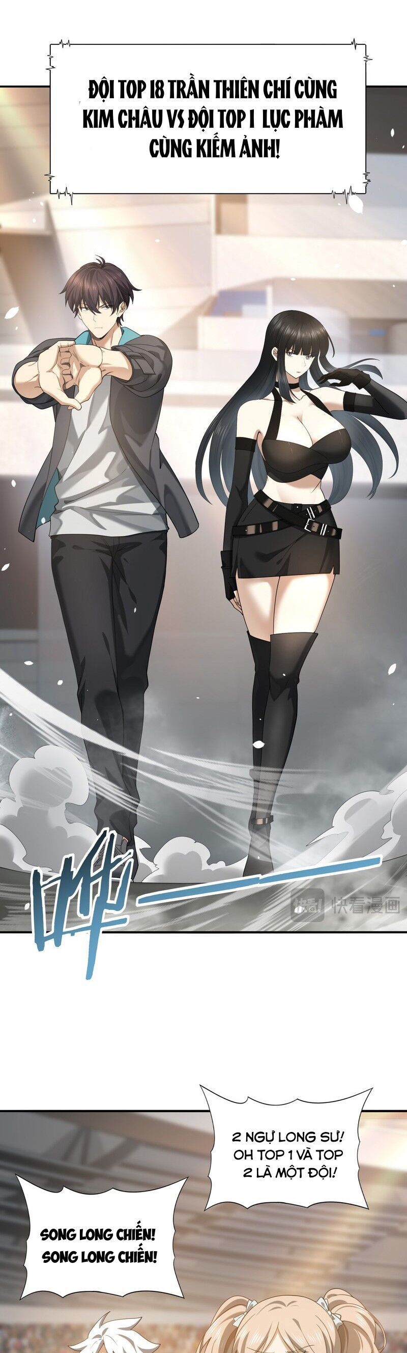 đọc truyện Toàn Dân Chuyển Chức: Ngự Long Sư Là Chức Nghiệp Yếu Nhất? Chương 28 ảnh 26 tại Thiên Thai Truyện