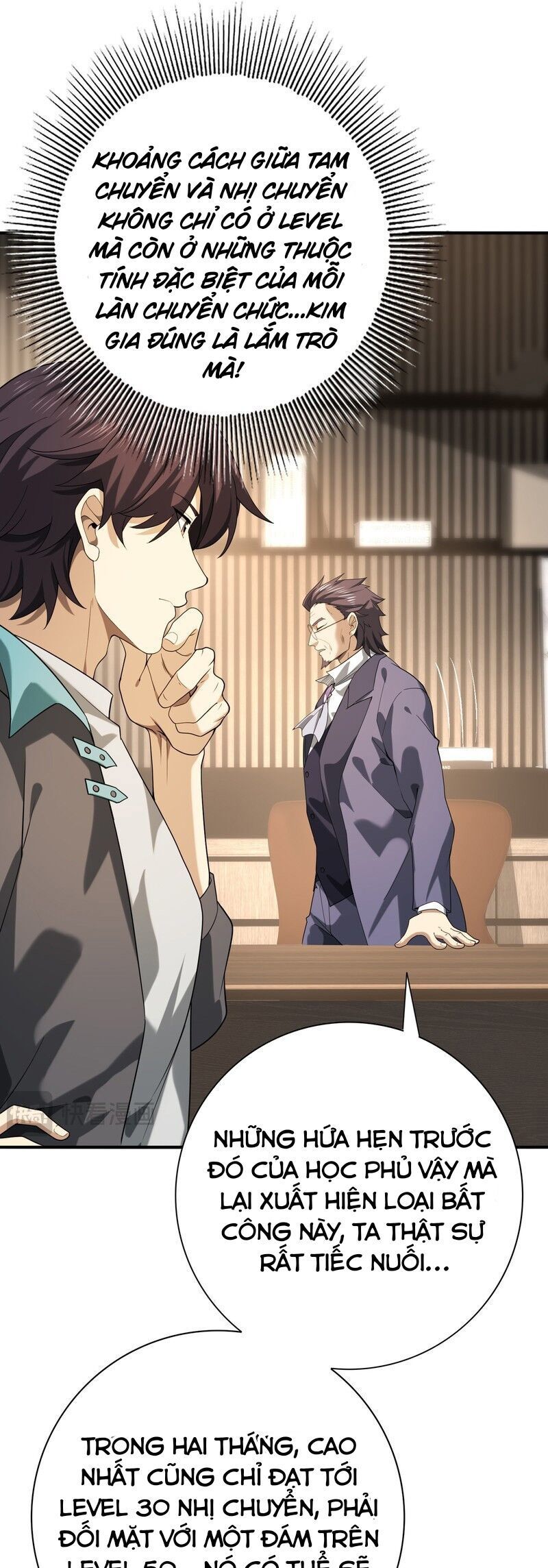 đọc truyện Toàn Dân Chuyển Chức: Ngự Long Sư Là Chức Nghiệp Yếu Nhất? Chương 28 ảnh 11 tại Thiên Thai Truyện