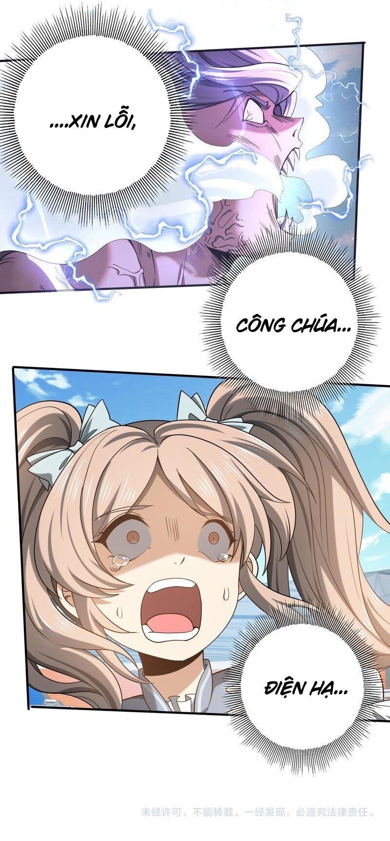 đọc truyện Toàn Dân Chuyển Chức: Ngự Long Sư Là Chức Nghiệp Yếu Nhất? Chương 30 ảnh 28 tại Thiên Thai Truyện