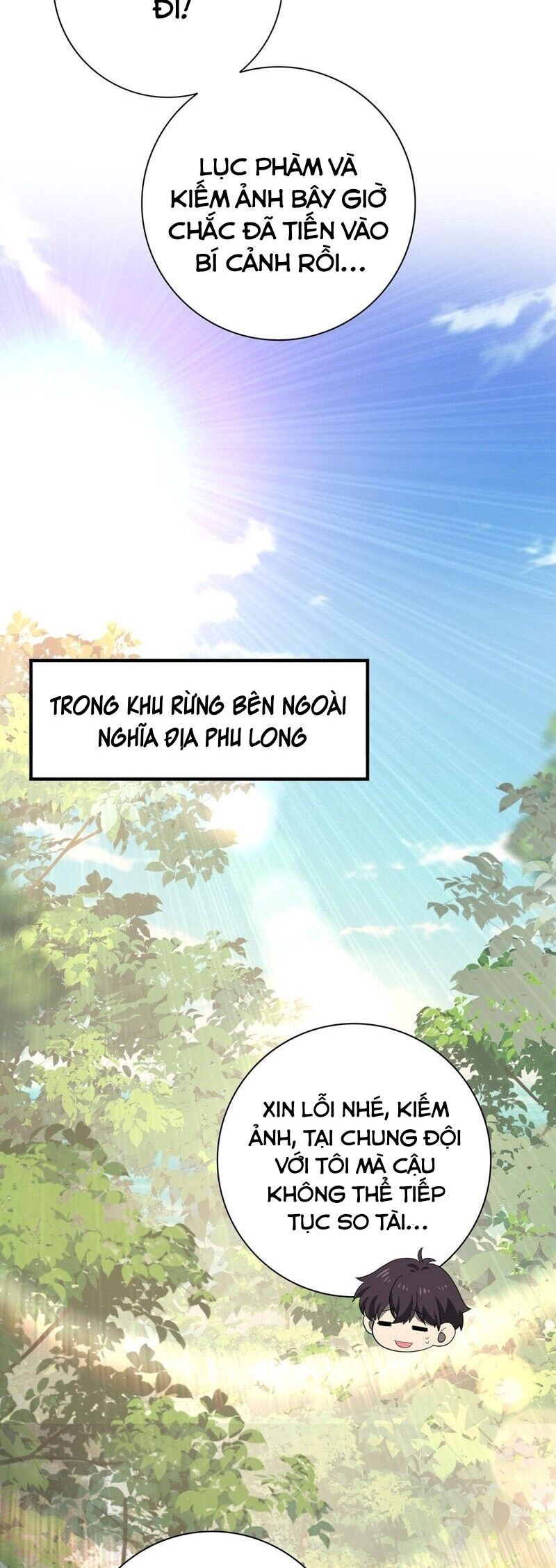 đọc truyện Toàn Dân Chuyển Chức: Ngự Long Sư Là Chức Nghiệp Yếu Nhất? Chương 31 ảnh 18 tại Thiên Thai Truyện