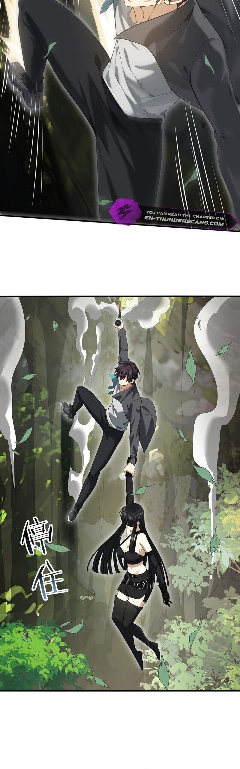 đọc truyện Toàn Dân Chuyển Chức: Ngự Long Sư Là Chức Nghiệp Yếu Nhất? Chương 32 ảnh 23 tại Thiên Thai Truyện