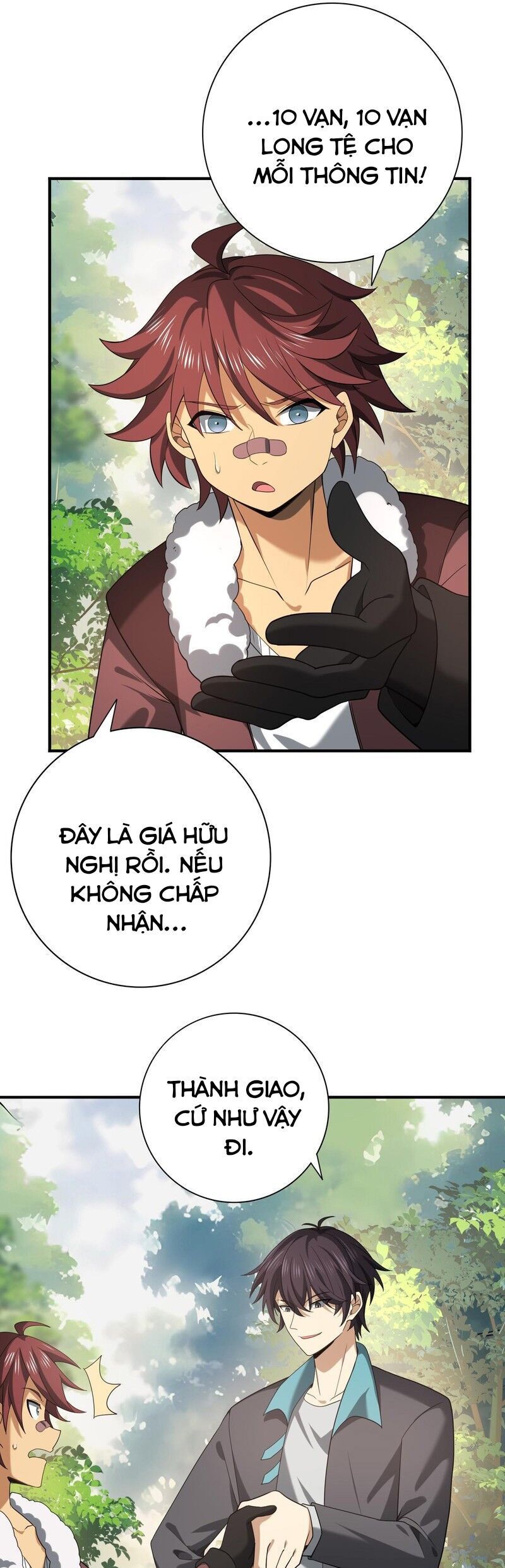 đọc truyện Toàn Dân Chuyển Chức: Ngự Long Sư Là Chức Nghiệp Yếu Nhất? Chương 32 ảnh 9 tại Thiên Thai Truyện