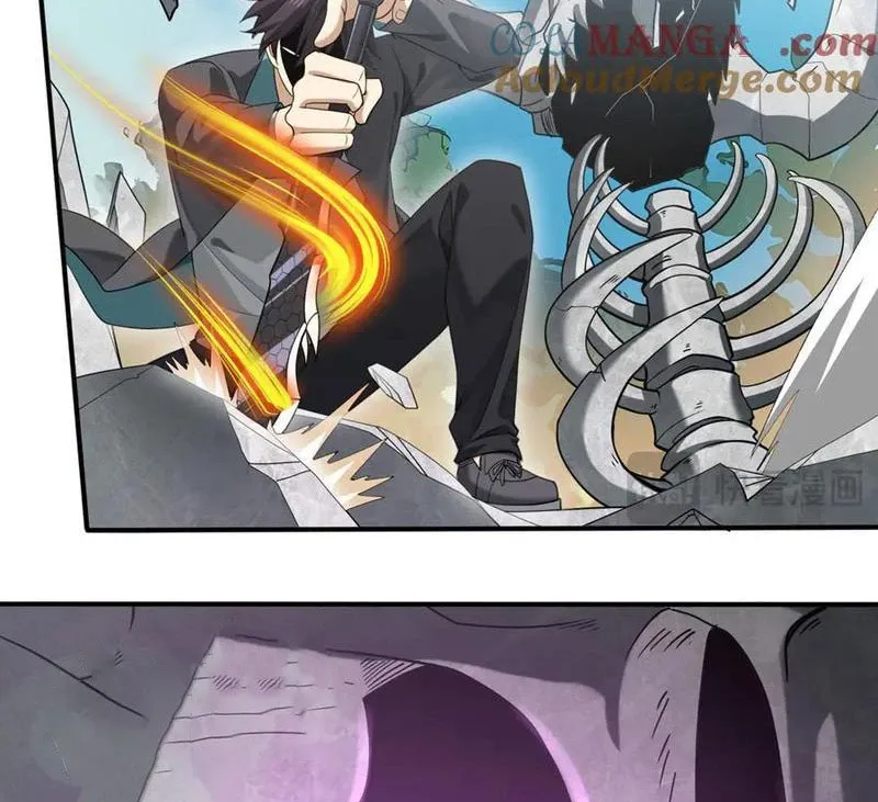 đọc truyện Toàn Dân Chuyển Chức: Ngự Long Sư Là Chức Nghiệp Yếu Nhất? Chương 33 ảnh 37 tại Thiên Thai Truyện