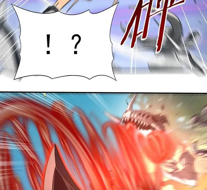 đọc truyện Toàn Dân Chuyển Chức: Ngự Long Sư Là Chức Nghiệp Yếu Nhất? Chương 33 ảnh 45 tại Thiên Thai Truyện