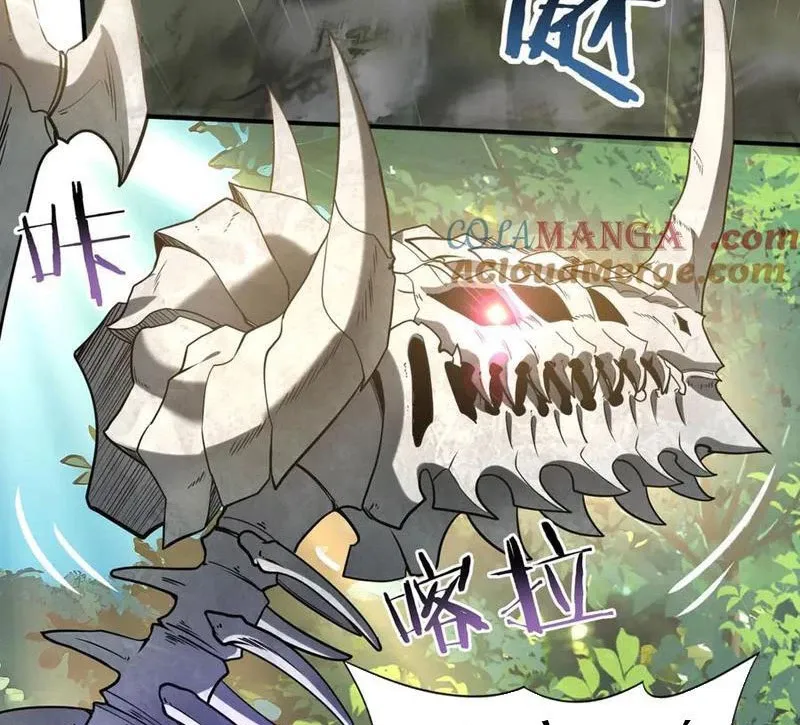 đọc truyện Toàn Dân Chuyển Chức: Ngự Long Sư Là Chức Nghiệp Yếu Nhất? Chương 33 ảnh 7 tại Thiên Thai Truyện