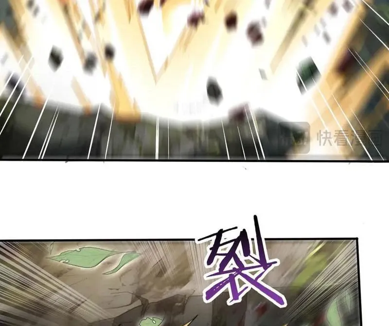 đọc truyện Toàn Dân Chuyển Chức: Ngự Long Sư Là Chức Nghiệp Yếu Nhất? Chương 33 ảnh 73 tại Thiên Thai Truyện