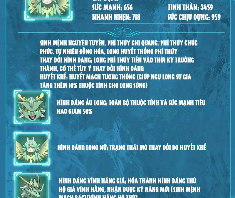 đọc truyện Toàn Dân Chuyển Chức: Ngự Long Sư Là Chức Nghiệp Yếu Nhất? Chương 33 ảnh 83 tại Thiên Thai Truyện