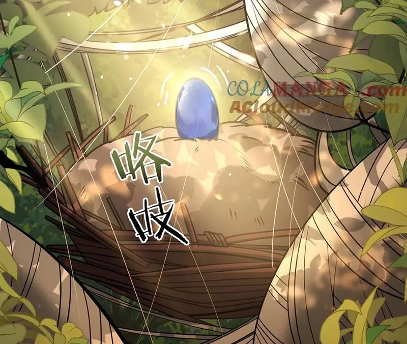 đọc truyện Toàn Dân Chuyển Chức: Ngự Long Sư Là Chức Nghiệp Yếu Nhất? Chương 34 ảnh 106 tại Thiên Thai Truyện