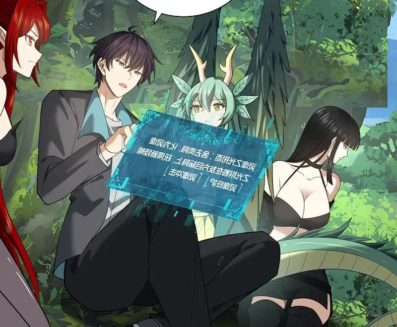 đọc truyện Toàn Dân Chuyển Chức: Ngự Long Sư Là Chức Nghiệp Yếu Nhất? Chương 34 ảnh 4 tại Thiên Thai Truyện