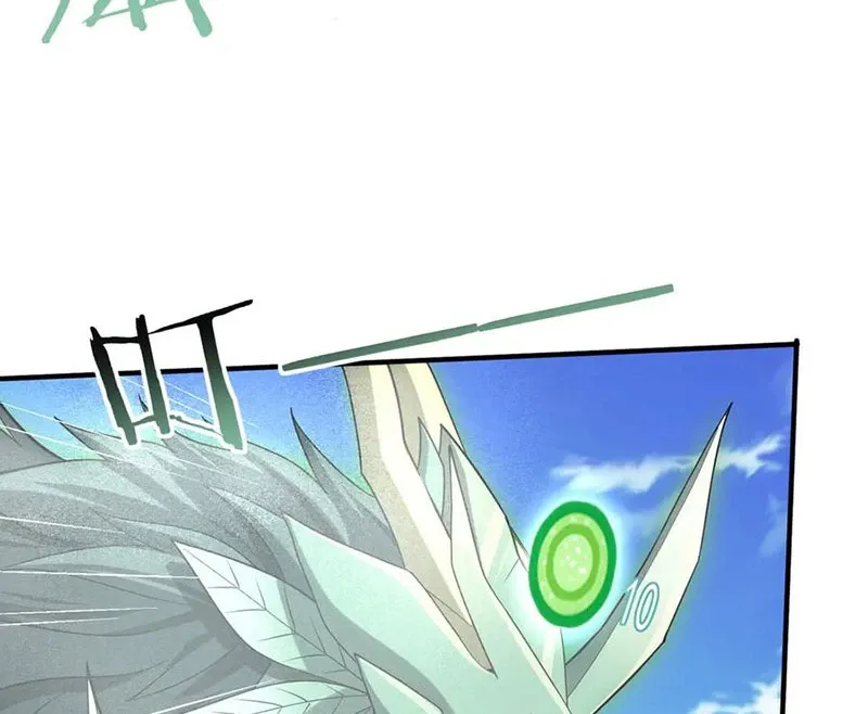 đọc truyện Toàn Dân Chuyển Chức: Ngự Long Sư Là Chức Nghiệp Yếu Nhất? Chương 34 ảnh 28 tại Thiên Thai Truyện