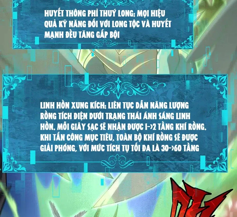 đọc truyện Toàn Dân Chuyển Chức: Ngự Long Sư Là Chức Nghiệp Yếu Nhất? Chương 34 ảnh 52 tại Thiên Thai Truyện