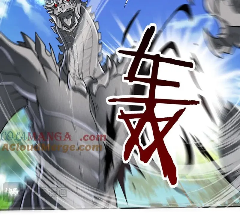 đọc truyện Toàn Dân Chuyển Chức: Ngự Long Sư Là Chức Nghiệp Yếu Nhất? Chương 34 ảnh 63 tại Thiên Thai Truyện