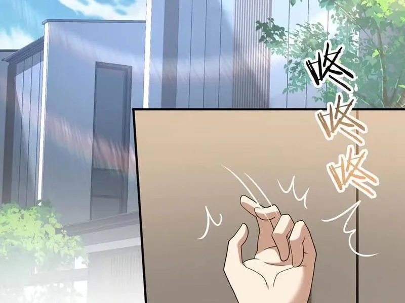 đọc truyện Toàn Dân Chuyển Chức: Ngự Long Sư Là Chức Nghiệp Yếu Nhất? Chương 37 ảnh 108 tại Thiên Thai Truyện