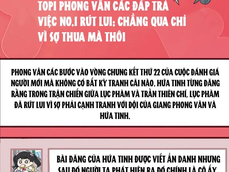 đọc truyện Toàn Dân Chuyển Chức: Ngự Long Sư Là Chức Nghiệp Yếu Nhất? Chương 37 ảnh 116 tại Thiên Thai Truyện