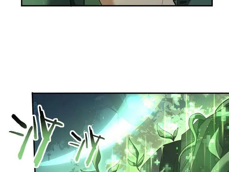 đọc truyện Toàn Dân Chuyển Chức: Ngự Long Sư Là Chức Nghiệp Yếu Nhất? Chương 37 ảnh 30 tại Thiên Thai Truyện