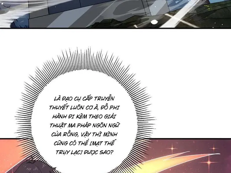 đọc truyện Toàn Dân Chuyển Chức: Ngự Long Sư Là Chức Nghiệp Yếu Nhất? Chương 37 ảnh 5 tại Thiên Thai Truyện