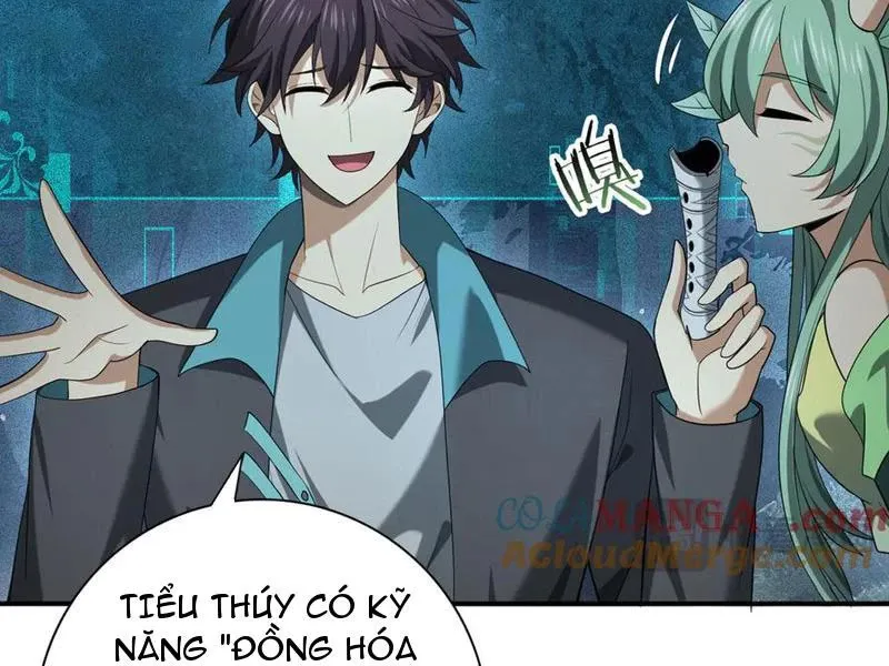 đọc truyện Toàn Dân Chuyển Chức: Ngự Long Sư Là Chức Nghiệp Yếu Nhất? Chương 37 ảnh 52 tại Thiên Thai Truyện