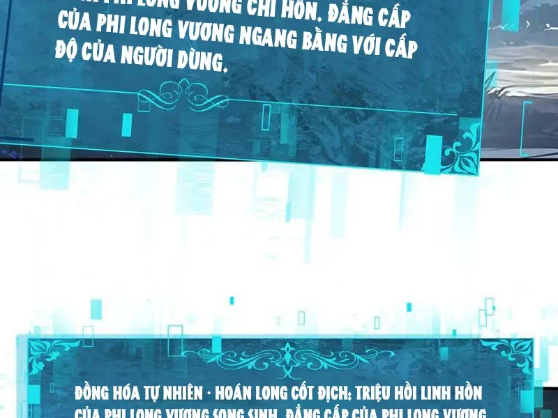 đọc truyện Toàn Dân Chuyển Chức: Ngự Long Sư Là Chức Nghiệp Yếu Nhất? Chương 37 ảnh 61 tại Thiên Thai Truyện