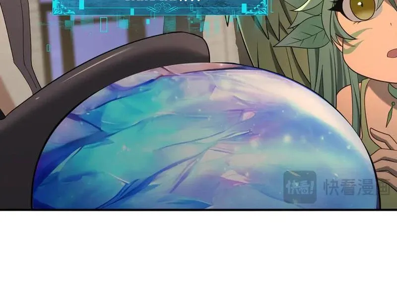 đọc truyện Toàn Dân Chuyển Chức: Ngự Long Sư Là Chức Nghiệp Yếu Nhất? Chương 37 ảnh 92 tại Thiên Thai Truyện